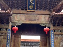 -大理文庙(大理古城)