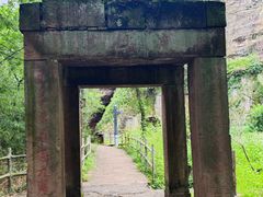 -浮山风景名胜区