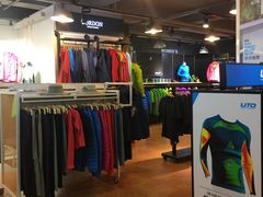 -三夫户外(天钥桥路店)