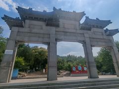 -云龙山
