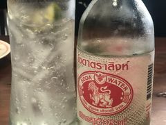 -Dang restaurant (patong phuket)