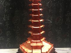 -东海珊瑚博物馆