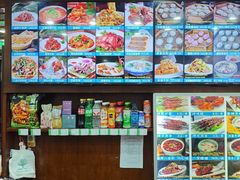 -西安贾三灌汤包·回坊小吃·清真炒菜(北院门总店)