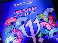 -Club Med地中海俱乐部·桂林度假村