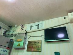 -增盛魁小吃店