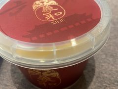 -羲和雅苑•北京烤鸭(瑞吉店)