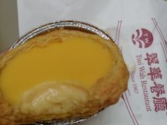 -翠华餐厅(正佳广场店)