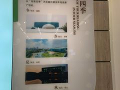 -金陵图书馆