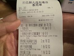 -LENBACH兰巴赫西餐啤酒坊(大连东港店)
