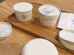 -歎雪糕低糖低脂Gelato冰淇淋