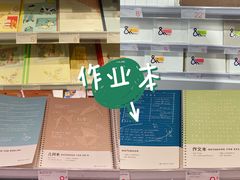 -KKV(深圳宏发大仟里店)