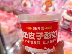 -味多美蛋糕(通州店)