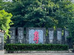 -大旗头古村