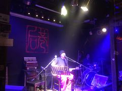 -后巷酒吧Back Alley(未来广场店)