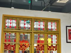 -芈重山老火锅(广州首店)