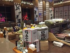 伊藤酒菜处-伊藤ITO(侨福芳草地购物中心店)