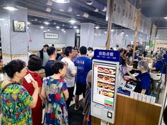 -邢老三肉丸糊辣汤(西安总店)