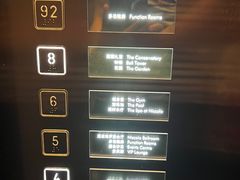 -长沙尼依格罗酒店