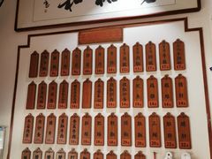 -易裕和·长沙米粉(友谊路店)