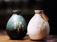 -繁·醉花亭小酒馆(鼓楼店)