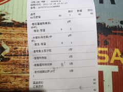 -阳光披萨(辽宁路店)