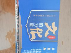 -哈尔滨工业大学-图书馆