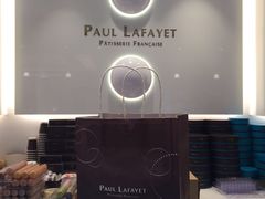 -PAUL LAFAYET 法式甜品(国金中心商场店)
