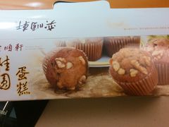 -奕顺轩食品(神农路店)