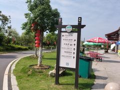 -木兰水镇旅游景区