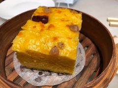 松软南瓜糕-金鼎轩(方庄天坛店)