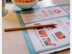 -蕃茄述·好汤自然来(江汉路店)