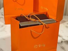 -皇玥(尖沙咀店)