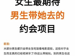 -上海JOYPOLIS环游嘉年华主题乐园