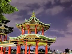 -龙舟池