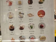 菜单-法桐蛋糕·手作面包(万象城店)