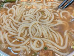 -卓雅桂林米粉