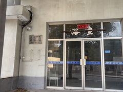 -上海大学(嘉定校区)
