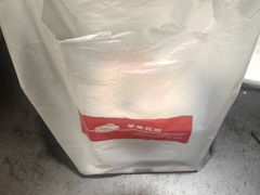 -苹果花园(龙漕路店)