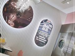 -满记甜品(江桥万达店)