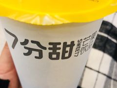 -7分甜(尹山湖歌林公园店)