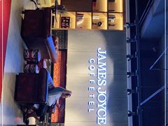 -喆·啡酒店(石家庄火车站西广场店)