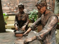 -欢姐伦教糕(北海大道北店)