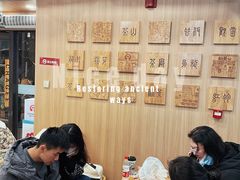 -霸王茶姬(南强街店)