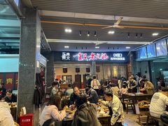 -正南齊北重庆老火锅(光华村直营店)