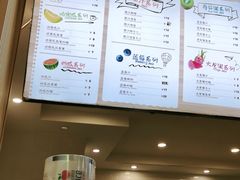 -潮汕良心果汁(金新北路店)
