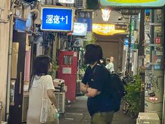 -新宿黄金街