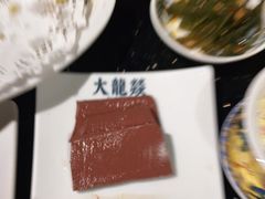 -大龙燚火锅(白石洲店)