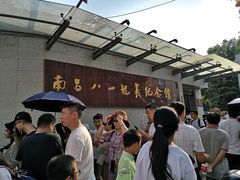 -南昌八一起义纪念馆