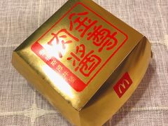-麦当劳(农光里店)