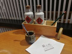 -苏小柳手作点心(控江旭辉分院)